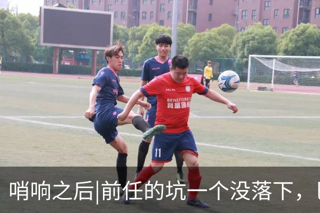 哨响之后|前任的坑一个没落下，巴西还需要安切洛蒂吗？